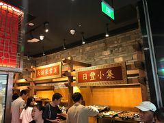 -日丰园海肠水饺·老字号大连海鲜(和平广场店)