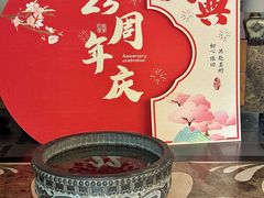 -口味堂(惠济路店)