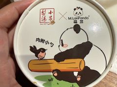 -小吊梨汤·北京菜·烤鸭(清河万象汇店)