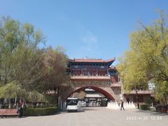 -水磨沟公园