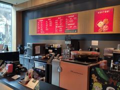 -星巴克(嘉定中信泰富万达广场店)