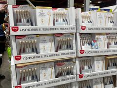 -山姆会员商店(上海浦东店)