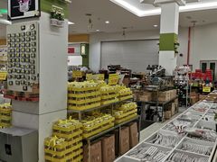 -Perniagaan Haji Ismail Group