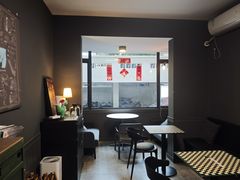 -NokNok Coffee(宽窄巷子店)