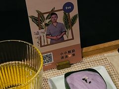 -LANN I 蘭 泰式古法按摩(徐家汇城开YOYO店)