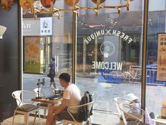 -仟吉·ART FARM主题店(菱角湖万达店)