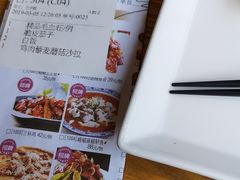 菜单-峨嵋小镇·川菜(勒泰中心店)
