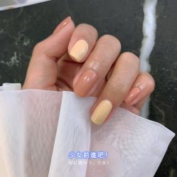 -纤纤玉手美甲美睫美容