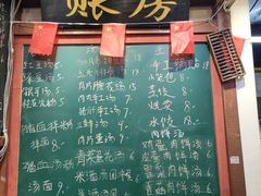 -老南昌粉面馆(绳金塔店)