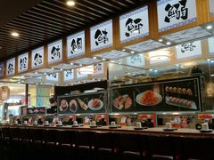 -万岁料理回转寿司(华贸店)