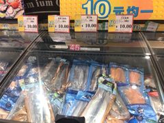 -AEON永旺(东方宝泰店)