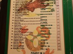 菜单-尼泊尔雪莲餐厅(北京东路店)