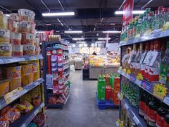 -幸福荣耀生鲜超市(来广营店)