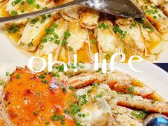 -高佳庄·舟山海鲜(海景旗舰店)