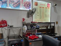 -鸿运兔·手撕烤兔(天府广场店)