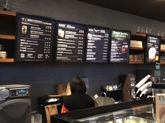 -星巴克(重庆火车北站北广场II店)