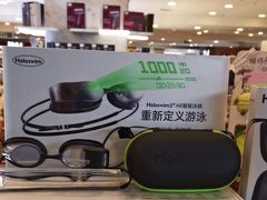 -鹰巢数码EAGLE’S NEST(燕莎店)