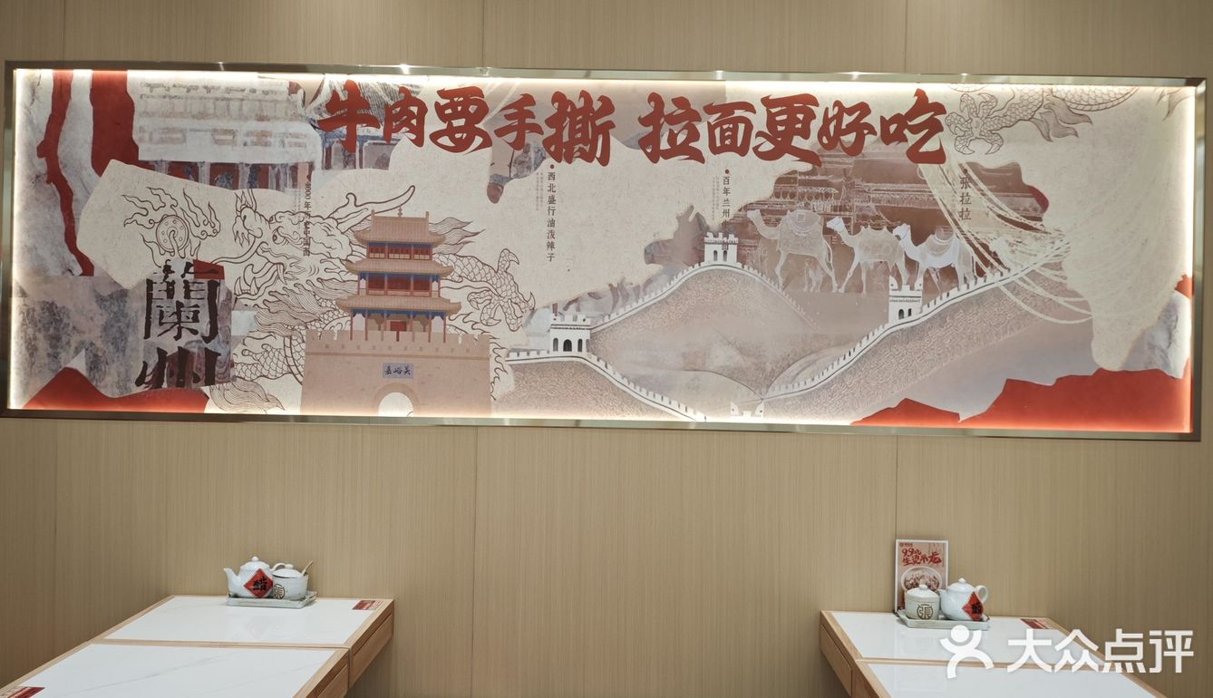 宁波的，春节可用券第一次吃到张拉拉的米饭‼️