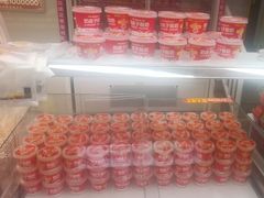 -味多美蛋糕(双安店)