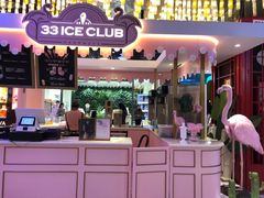 -33ICECLUB(五角场万达广场C栋店)