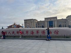 -中国人民解放军海军博物馆