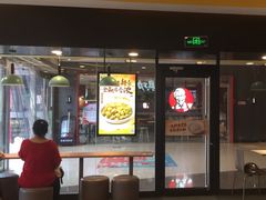 -真功夫(金沙湾店)