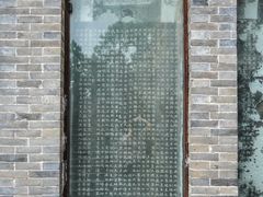 -中岳庙