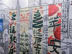 -英孚教育青少儿(河东资深教研中心)