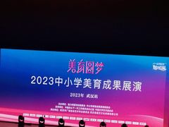 -小酒窝中国舞(汉阳店)