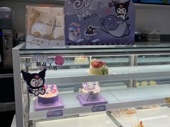 -卡玛王子·面包·蛋糕(南山宝能环球汇店)