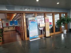 -黄山屯溪国际机场