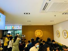 -袁记云饺(鼓楼店)