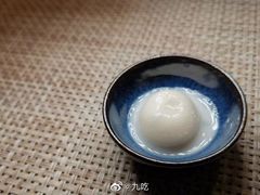 -鱼桥巷·美学川菜