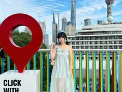 -上海港国际客运中心