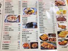 -韵姐牛奶甜品世家