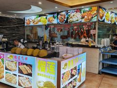 -荔城生鲜盛宴(番禺旗舰店)