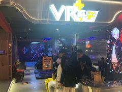 -VR+乐园·VR电竞·家庭亲子·密室逃脱·轰趴团建