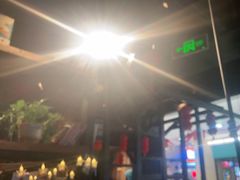-探鱼·鲜青椒爽麻烤鱼(增城东汇城店)