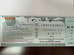 -常州大剧院保利影城
