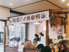 -峨眉山豆腐脑(解放路店)