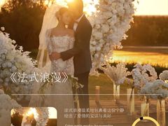 -浪漫一生摄影美学(怀柔开放路店)