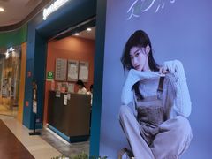 -海马体照相馆(新南凯德广场店)