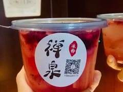 -禅泉冰粉(24城店)