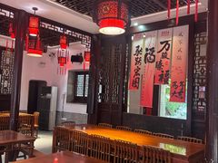 -南京市民俗博物馆(甘熙故居)