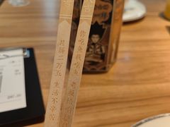 -太二酸菜鱼(浦东正大广场店)