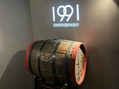 -青岛啤酒博物馆