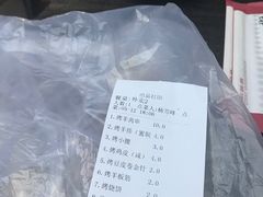 -大胡子海鲜·天津菜·砂锅烧烤(五大道创始店)