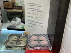 门面-沈大成(城隍庙店)