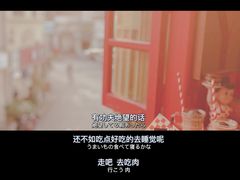 -Eckl’s爱氏热狗(猫街店)