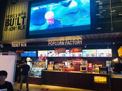 -CGV影城(百利城4DX店)